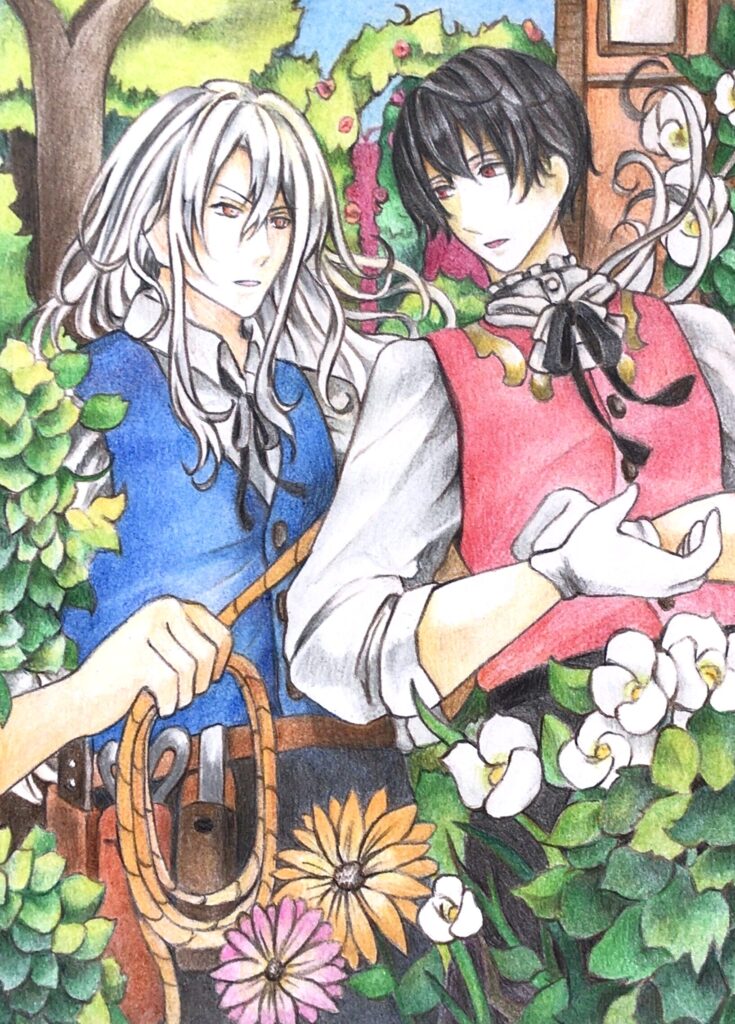 庭師と主イラスト
