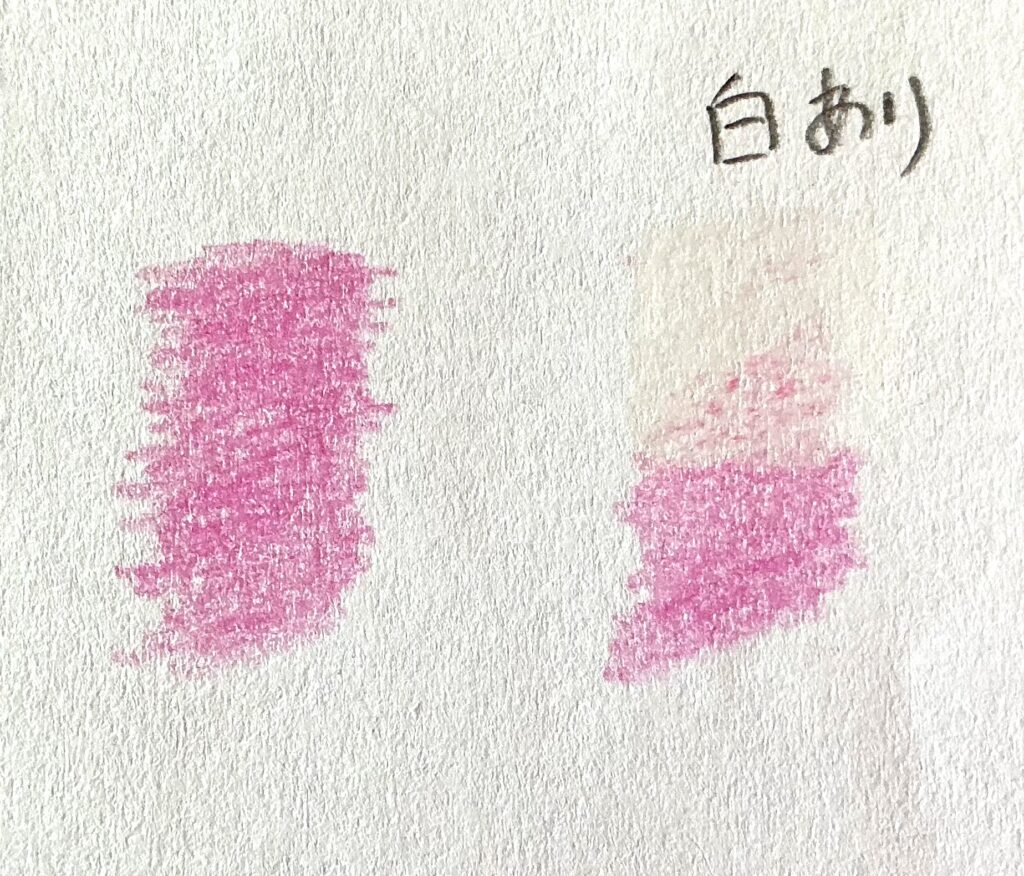 桃色を塗る