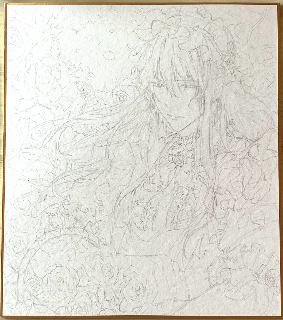 下書き完成